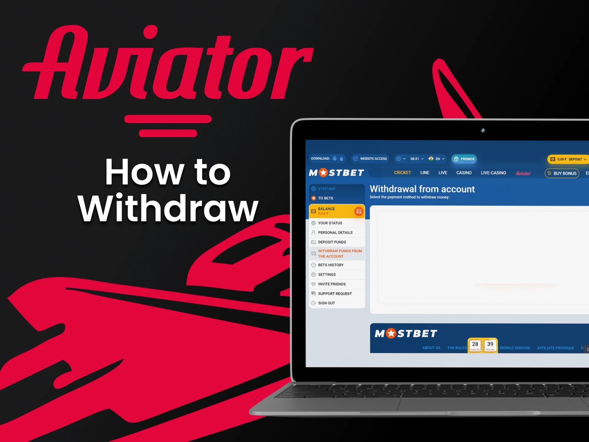 To withdraw funds from victories in the game Aviator, you need to perform a few steps.