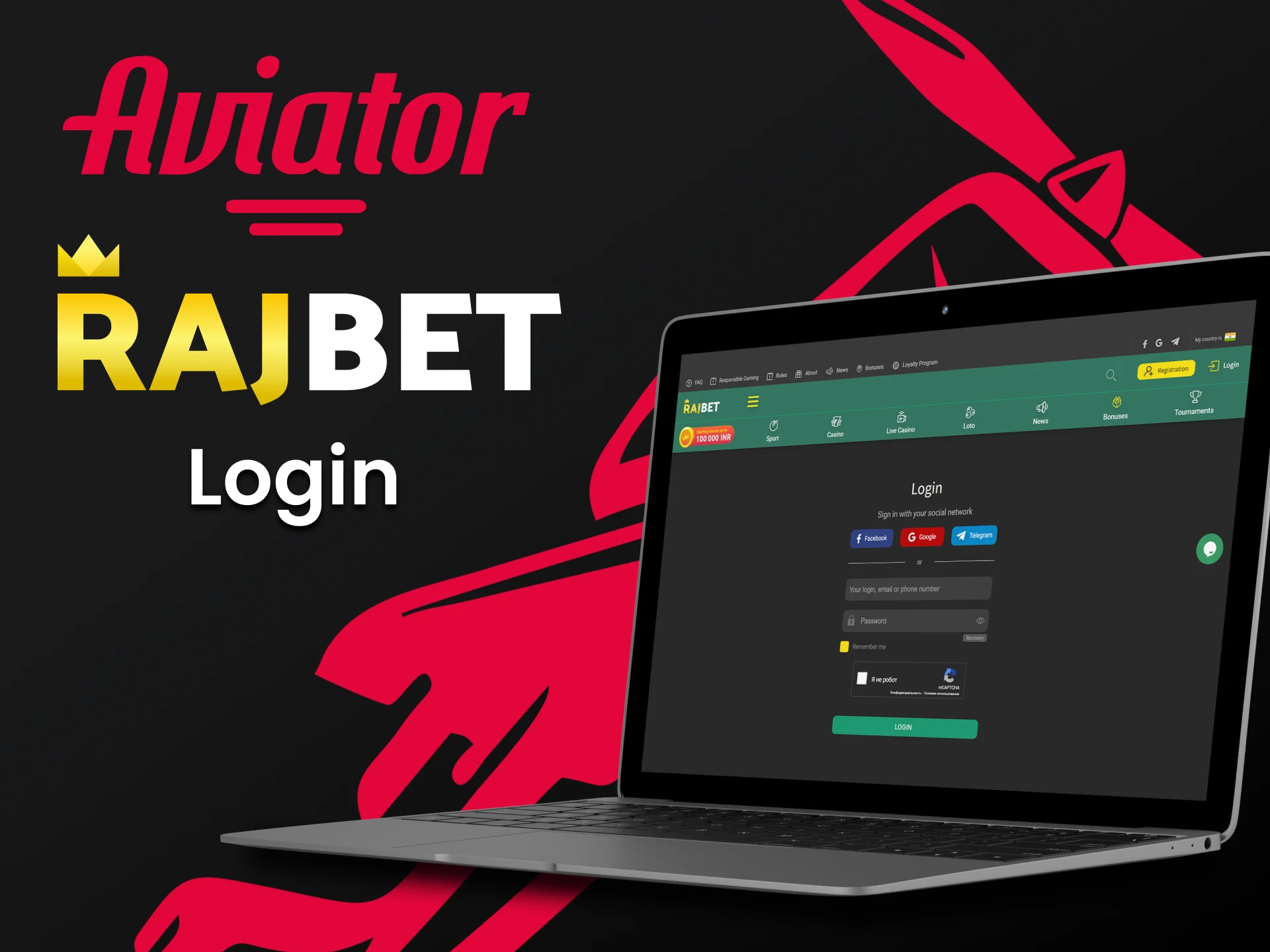 Faça login em sua conta Rajbet pessoal para jogar Aviator.