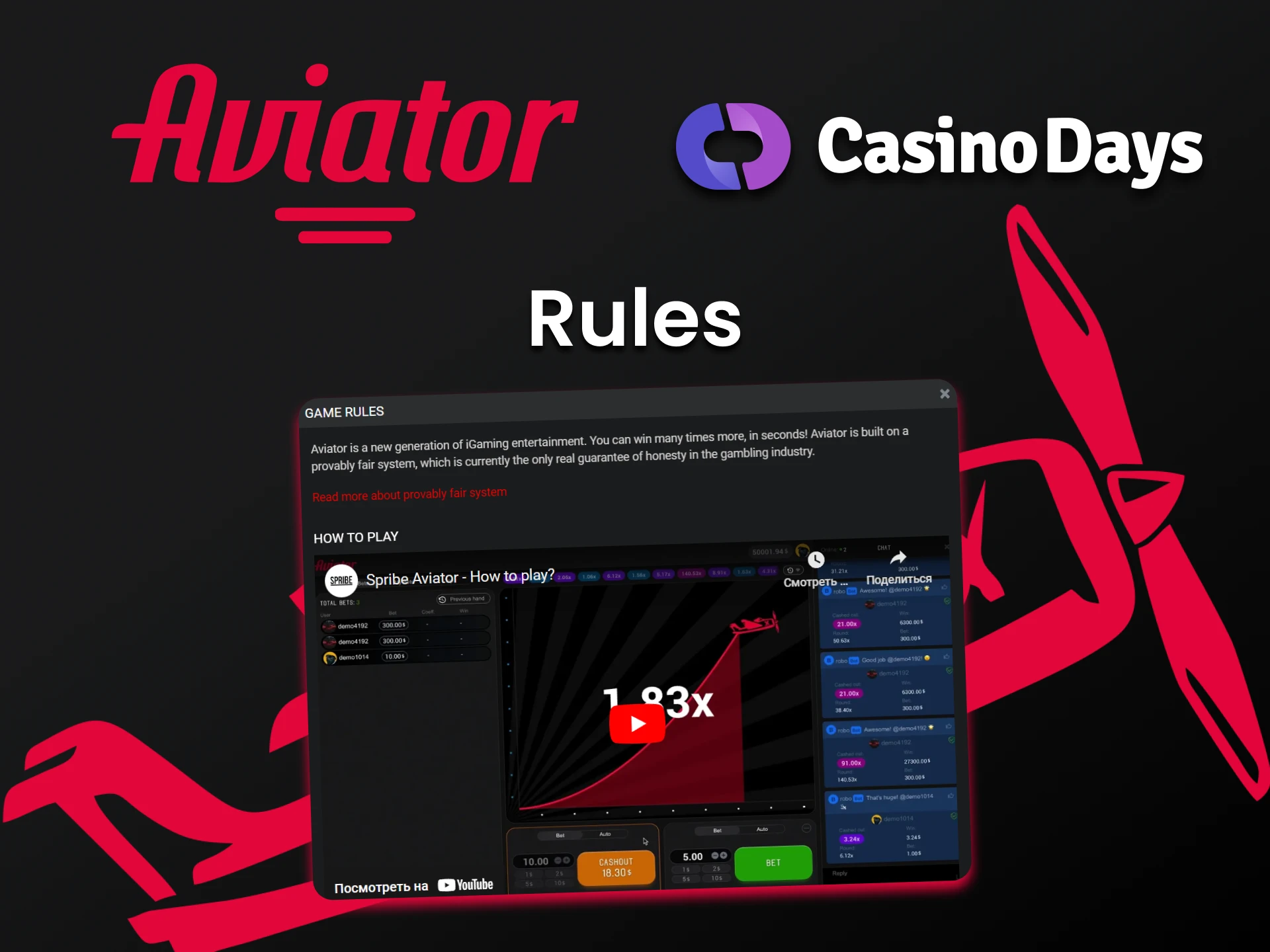 Learn the rules of the Aviator game at Casino Days.