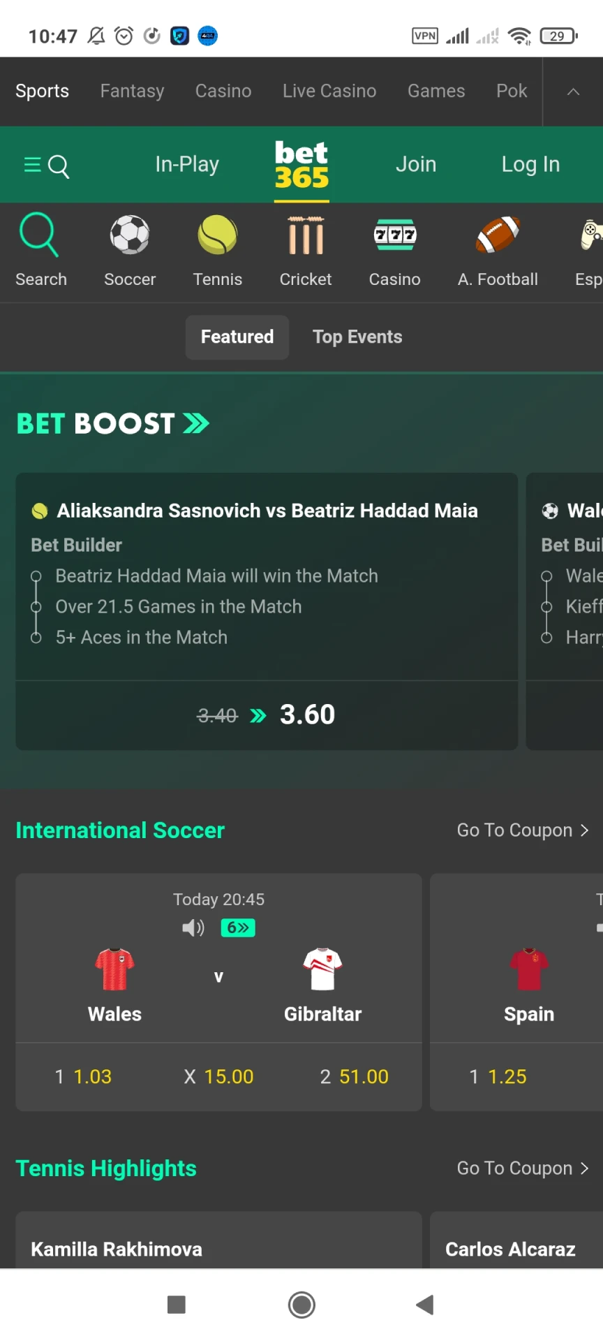 ابحث عن الزر لتنزيل تطبيق Bet365 لنظام Android.